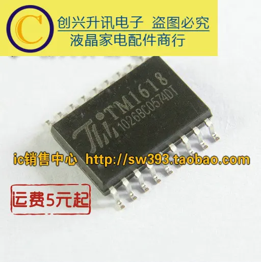 LED TM1618, 5 unidades