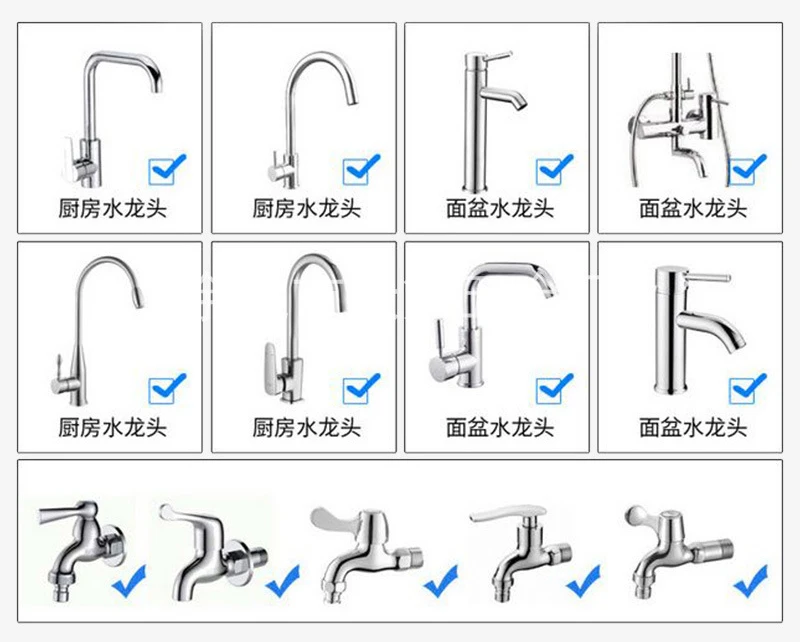 Przedłużacz do kranu kuchennego obrotowy kran Aerator perlator wody Adapter dyszy umywalka do łazienki akcesoria