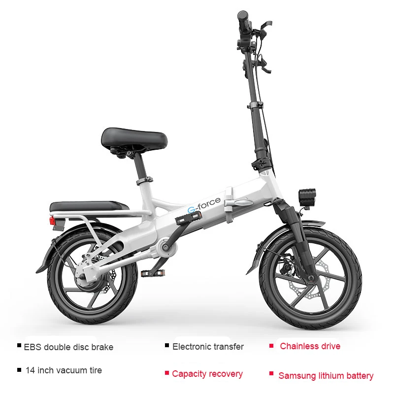 14 inch chainless electric folding bicycle Substitute shaft drive Mini electric bicycle City ebike