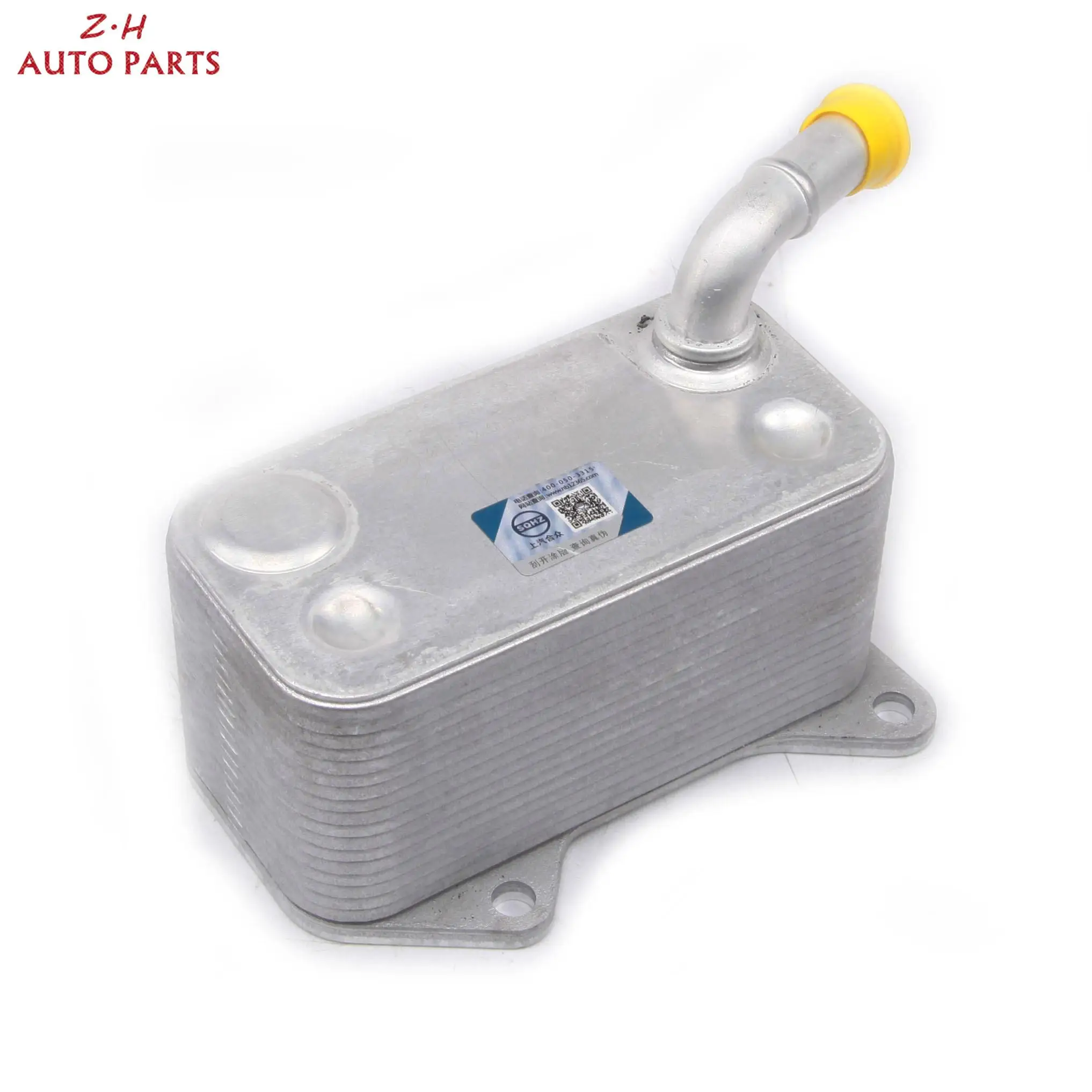 

Aluminium Water-cooled Engine Oil Cooler 06D 117 021 C For Audi A4 A5 A6 TT S4 S6 VW Golf Jetta Passat Polo Touran Skoda Seat