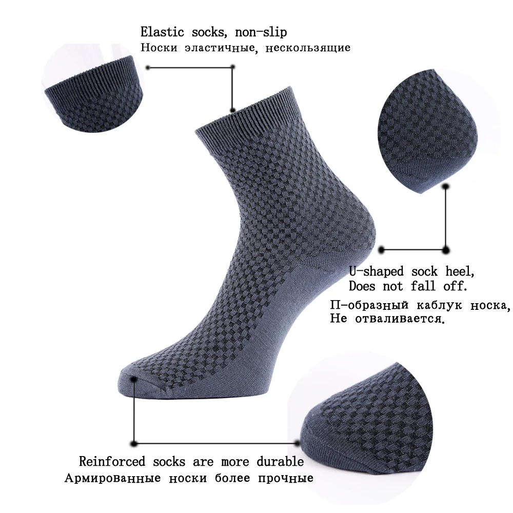 Chaussettes en Fiber de bambou pour hommes, lot de 10 paires de chaussettes longues à Compression, souples et respirantes, décontractées, de haute qualité