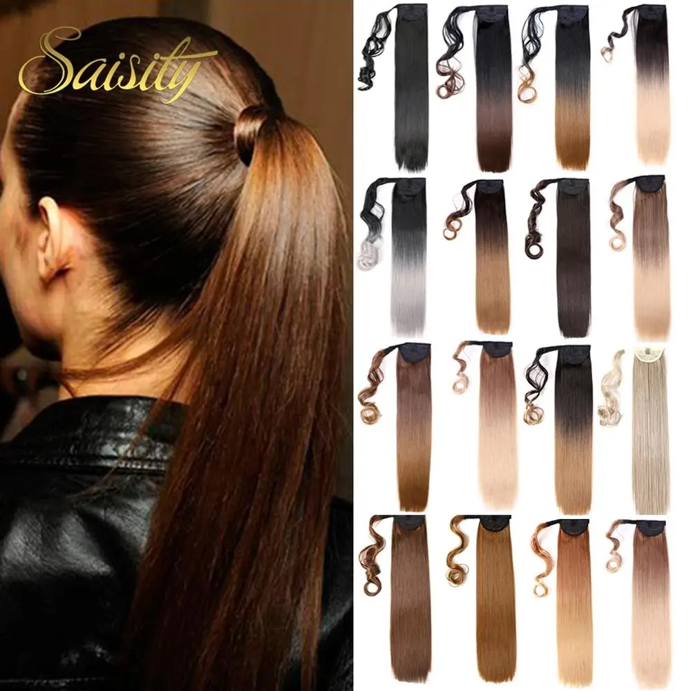 Saisity 22Inches Synthetic Long Straight Wrap Around Clip In Ponytail Hair Extension Heat Resistant Pony Tail Fake Hair