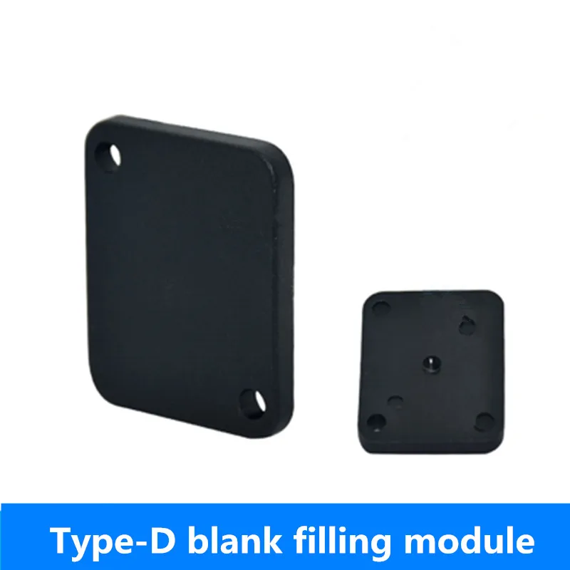 D type module blank module stopper plug multimedia panel 26*31 jumper frame panel ground plug baffle metallic material