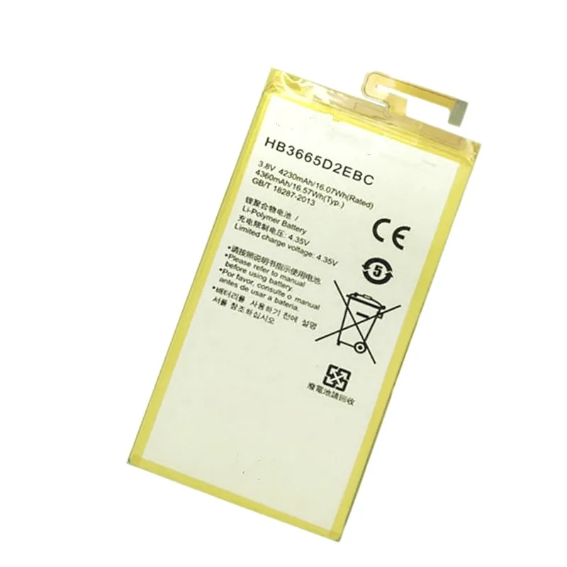 Westrock HB3665D2EBC Battery 4230mAh Backup Battery for Huawei P8MAx  P8 MAx Cell phone