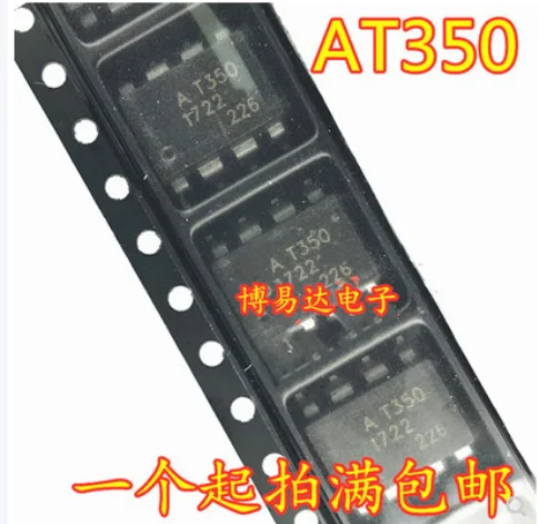 Free Shipping 50pcs HCPL-T350V AT350V SOP8 AT350