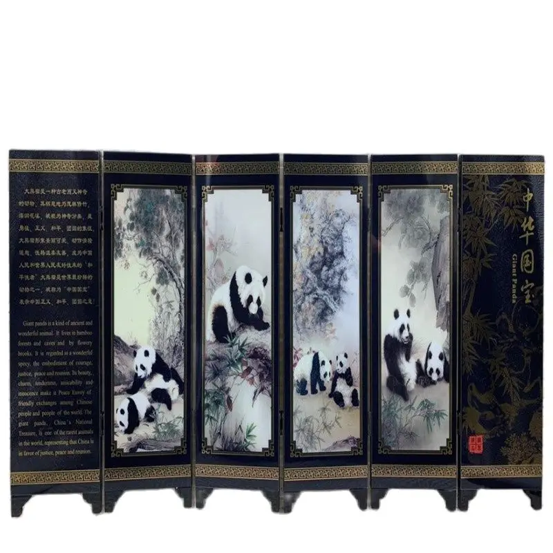 

Folding And Double Faced Chinese Movable Screen Painting Decorative Picture National Treasure Panda Pictures