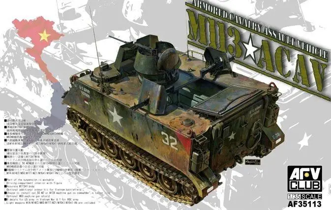 AFV Club AF35113 1/35 US M113 ACAV Armored Cavalry Assnult Vehicle (Vietnam War)