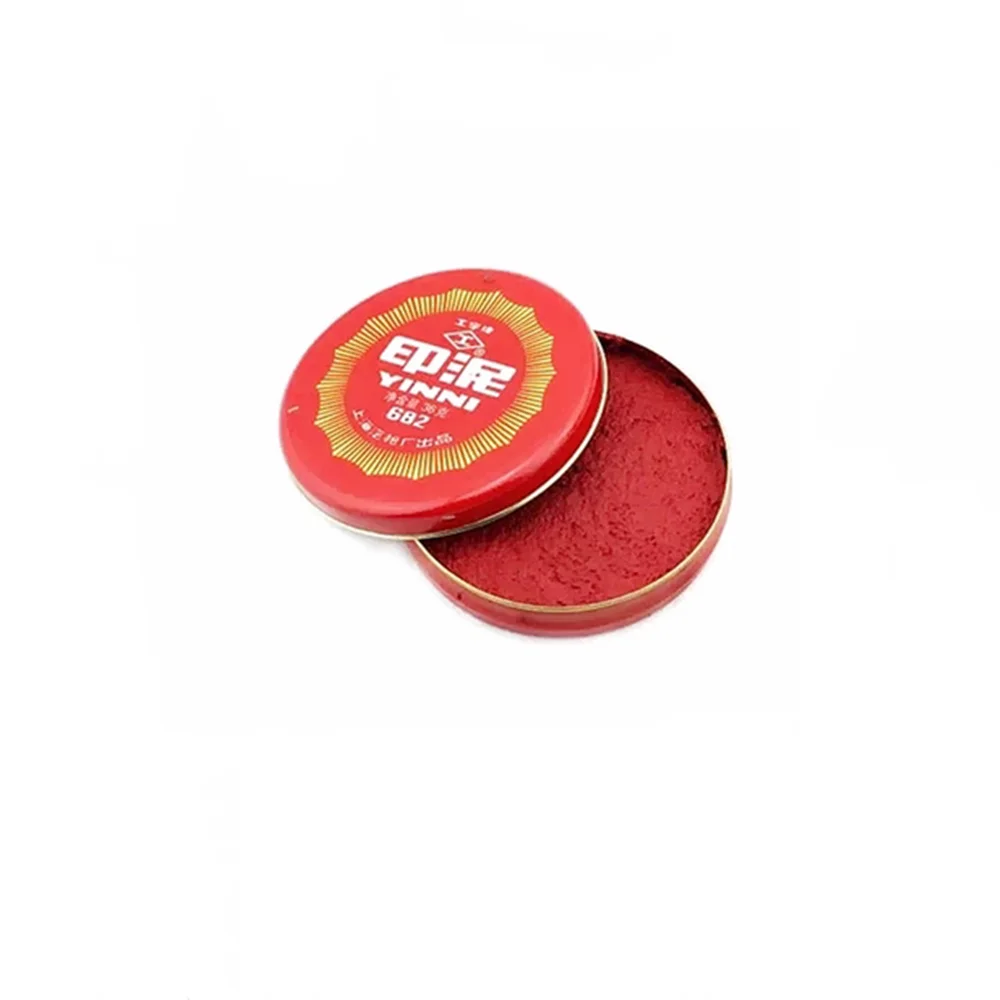 10Pcs  RED CALLIGRAPHY INK Round Tin Chinese Yinni 681 682 683 684 685 Paste Stamp Painting Stamping Seals