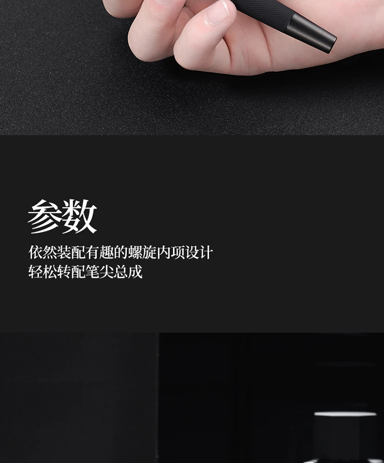 LT Hongdian 6013 Schwarz Metall Brunnen Stift Titan Schwarz herren Business EF/F/Gebogene Nib Rotierenden Stift kappe Büro Geschenk Tinte Stift – Detail 8