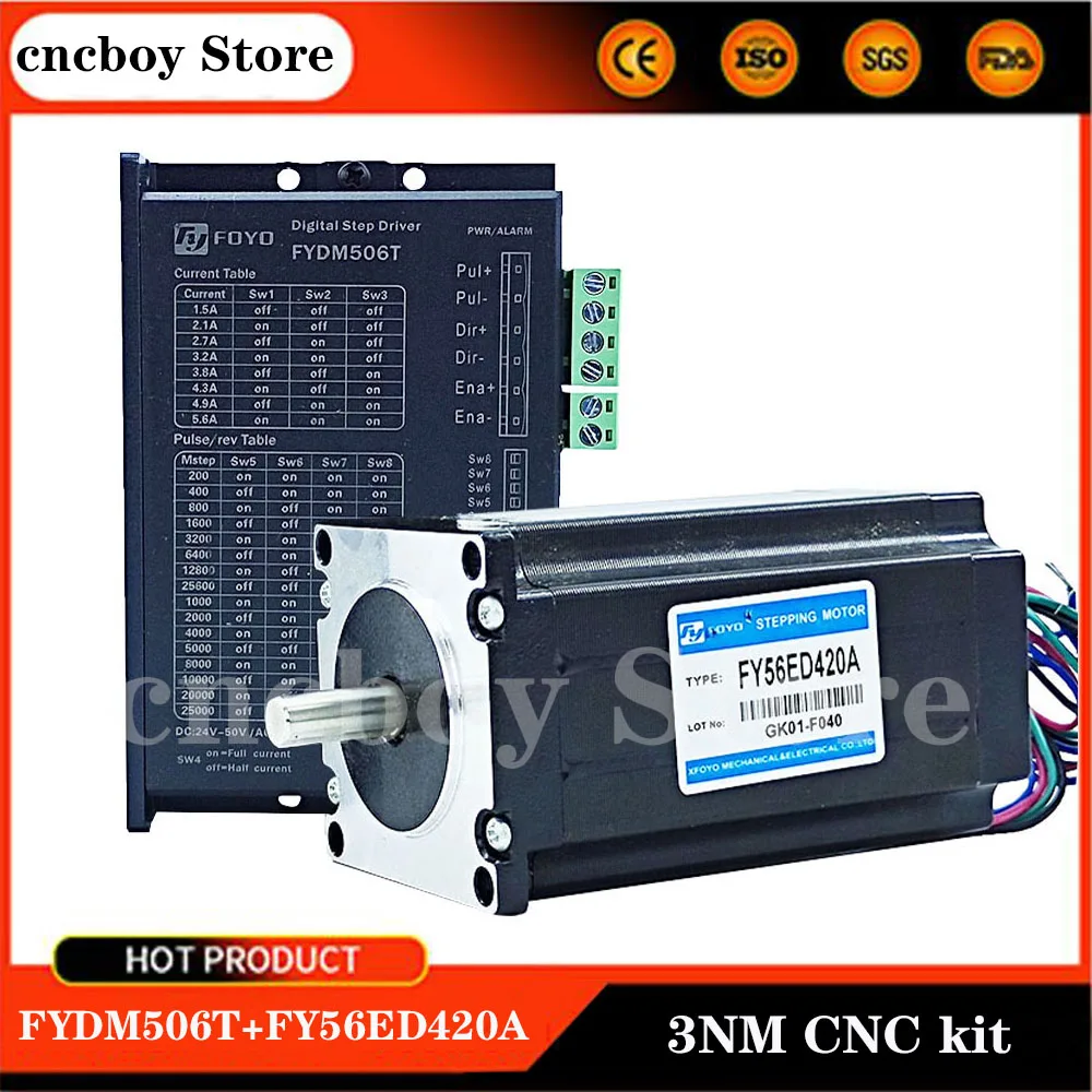 3NM CNC عدة مرحلتين محرك متدرج سائق NEMA23 محرك متدرج DC24V-50V FYDM506T + FY56ED420A عالية عزم دوران المحرك عدة