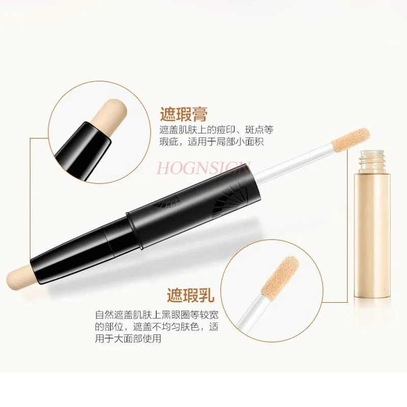 Whitefly Double-head Concealer Stick Waterproof And Moisturizing Cover Spotted Pen Black Eye Concealer Cream Sale