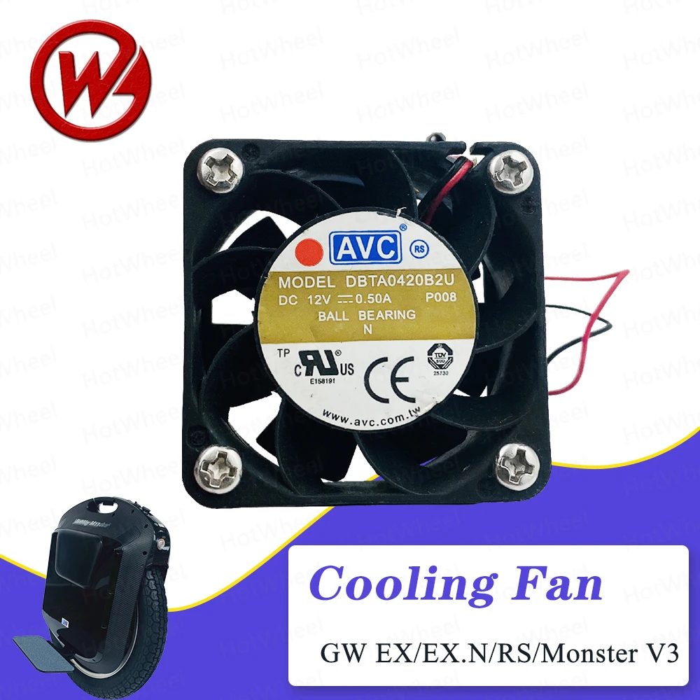 New Begode Cooling Fan Gotway Parts GW EX EX.N RS Monster V3 Electric Unicycle Parts Accessories