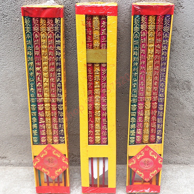 

Five way God of wealth incense, five color incense, high incense, offering incense, praying incense, long incense, worshiping in