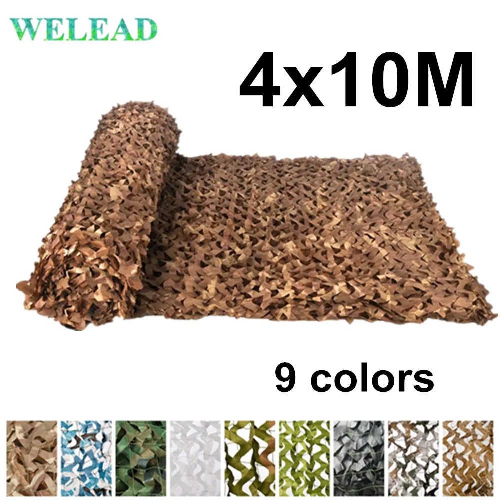 

Welead 4x10M Reinforced Camouflage Net for Gazebo Sun Shade Garden Outdoor Awning Hide Camo Mesh 4x10 10x4 4*10M 10*4M