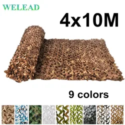 Welead 4x10M Reinforced Camouflage Net  for Gazebo Sun Shade Garden Outdoor Awning Hide Camo Mesh 4x10 10x4 4*10M 10*4M