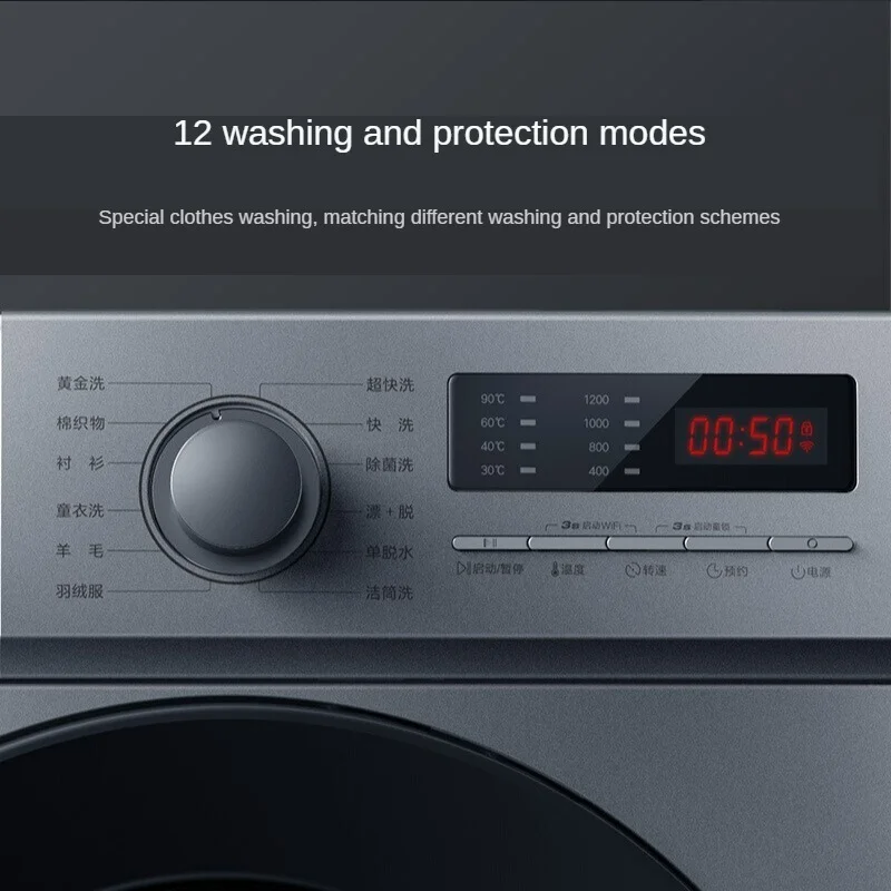 VIOMI  washing machine  portable washer and dryer machine  washer and dryer machine  Smart washing machine