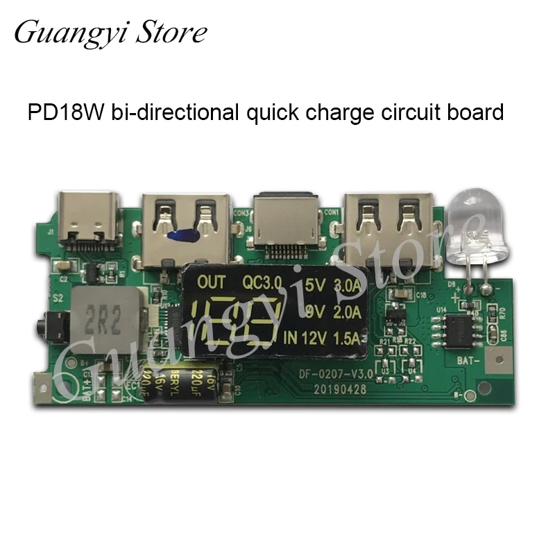 Qualcomm QC2.0/3.0 Flash Charging Mobile Power Supply DIY Motherboard 5V/9V/12V Charging Treasure Universal Booster Board PD