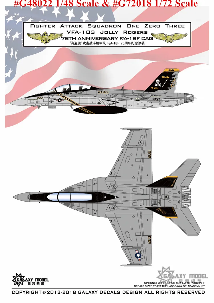 

GALAXY 1/72 1/48 Scale F/A-18F VFA103 Jolly Roger 75th Decals for Hasegawa Model #G72018 #G48022