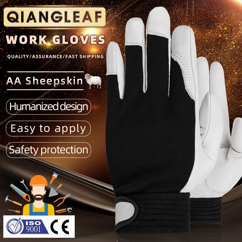 HENDUGLS 1pair New Sheepskin Work Gloves Men's Soft Thick Construction Wear-resistant Protection Gloves Suit Fast Shipping 508MY