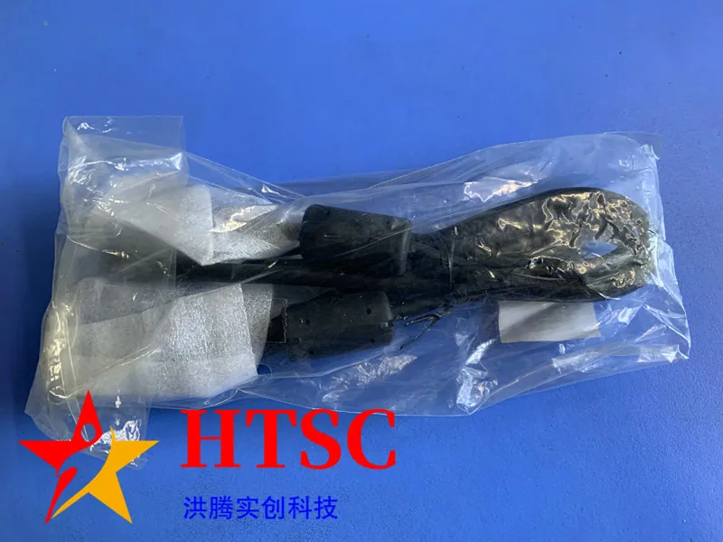 Câble vga rvb 14004 – 01200400