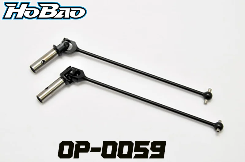 

OFNA/HOBAO RACING OP-0059 ЗАДНИЙ ВАЛ CVD, 2 КОМПЛЕКТ ДЛЯ 1/8 HYPER SS/CAGE TRUGGY