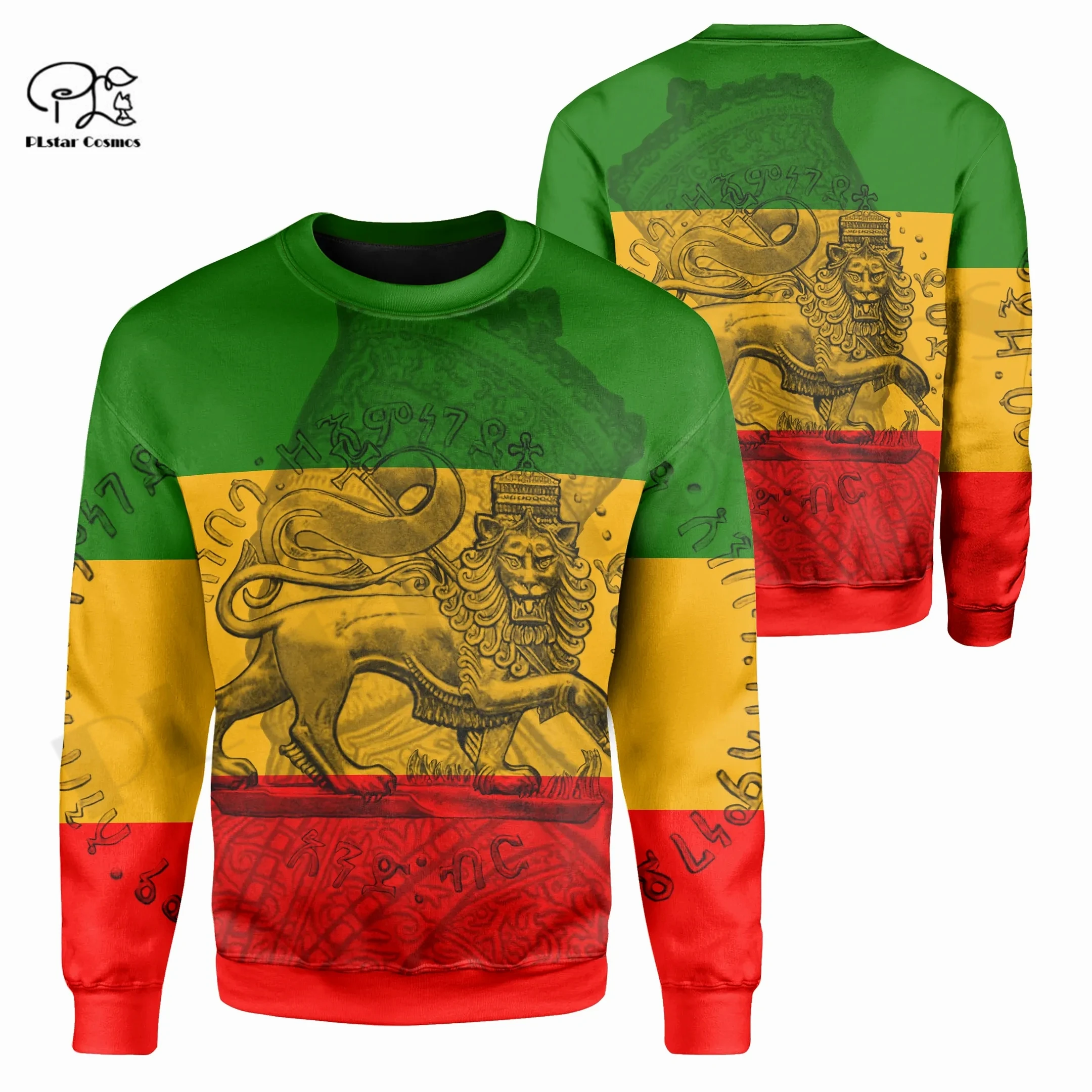 PLstar Cosmos 3DPrinted Newest Ethiopia Country Lion Gift Unique Unisex Funny Streetwear Harajuku Hoodies/Sweatshirt/Zip W-2