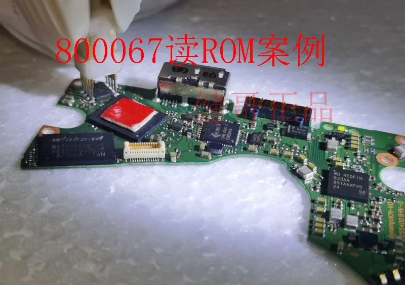 Rus V3000 ROM assistant sop8 test pin hard disk lock motherboard read / write tool data recovery
