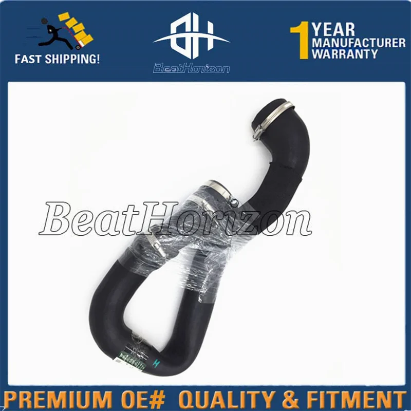 

NEW 2.0L 16V INTERCOOLER AIR HOSE ASSEMBLY TO THROTTLE BODY FOR LAND ROVER RANGE ROVER EVOQUE INTERCOOLER INTAKE PIPE LR024305