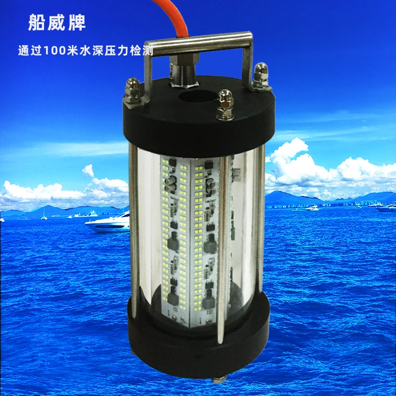 DC24V 500W   led pesca led  attracting  Green Underwater boat  Night Squid Lamp Fishing light attrator