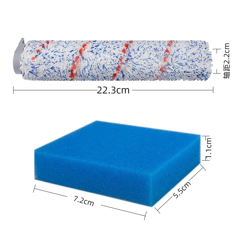 Brosse à rouleau et filtre de remplacement pour aspirateur sec/humide sans fil Tineco iFloor S / iFloor/HF10E-01, pièces de rechange