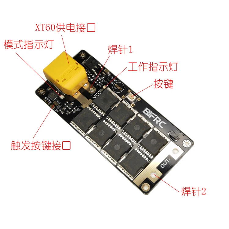 พกพาได้ DIY 12V Battery Energy Storage จุดเชื่อมเครื่อง PCB แผงวงจร8ขนาดใหญ่