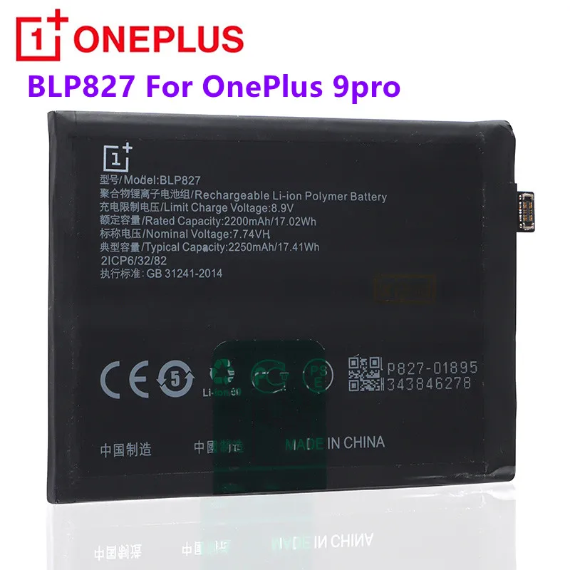 Original Replacement Battery BLP827 For OnePlus 9 9pro 8T 9r 8pro nord n100 n10 BLP829 BLP759 BLP785 BLP761 BLP801 BLP813 BLP815