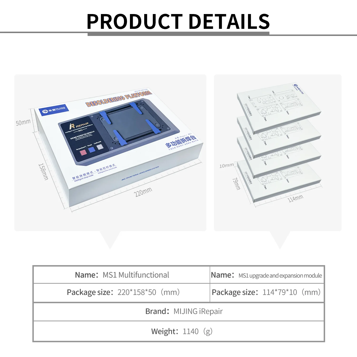 IRepair MS1 stazione di preriscaldamento dissaldante per iPhone X XS 11 12 13Pro Max stratificazione della scheda madre dissaldante piantare latta