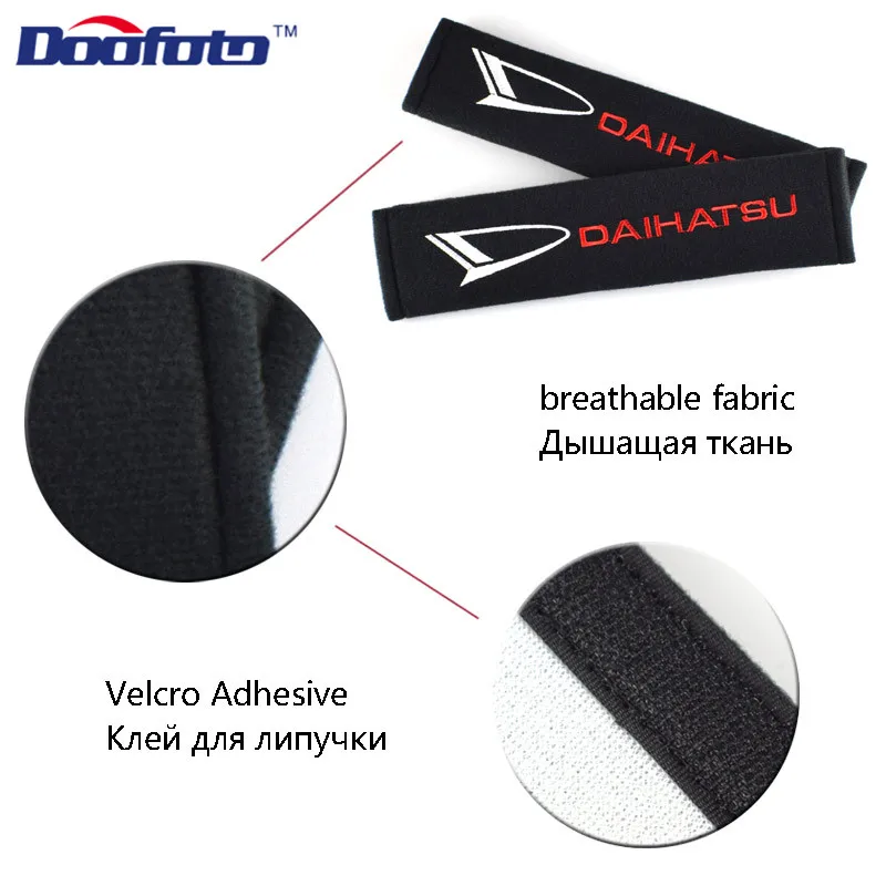 Doofoto Car Seat Belt Cover Shoulder Protective Pad For Daihatsu Terios Sirion Mira Materia Rocky YRV Feroza Charade Accessories