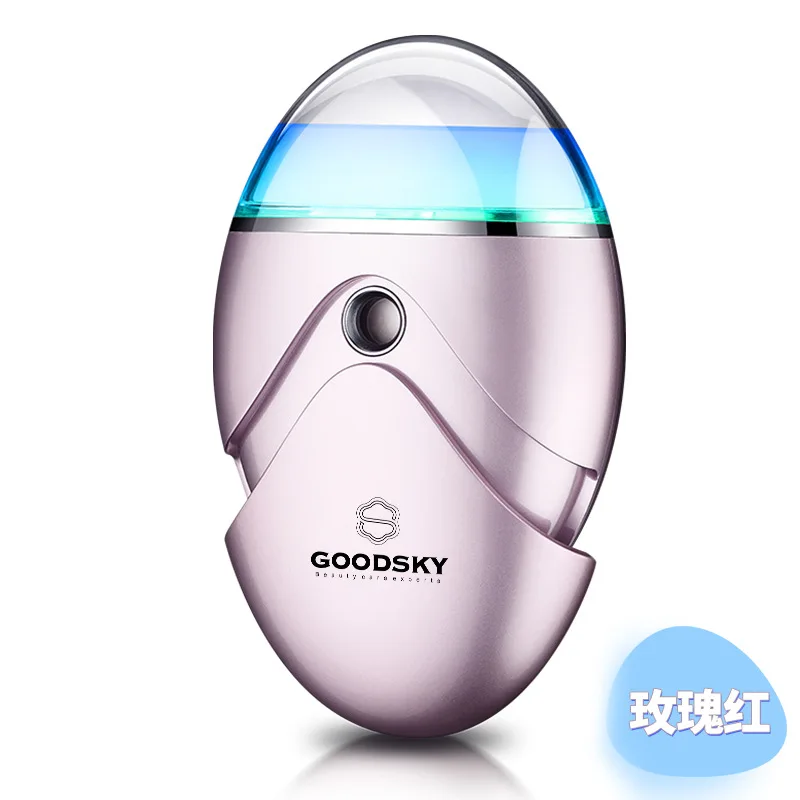 Free shipping Portable Cold Spray Water Replenishing Instrument Handheld Spray Face Humidifier Device