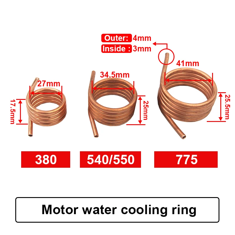 380 540/550 775 Brush Motor Water Cooling Jacket Copper Water Cooling Ring For DIY Brush Motor RC Boat