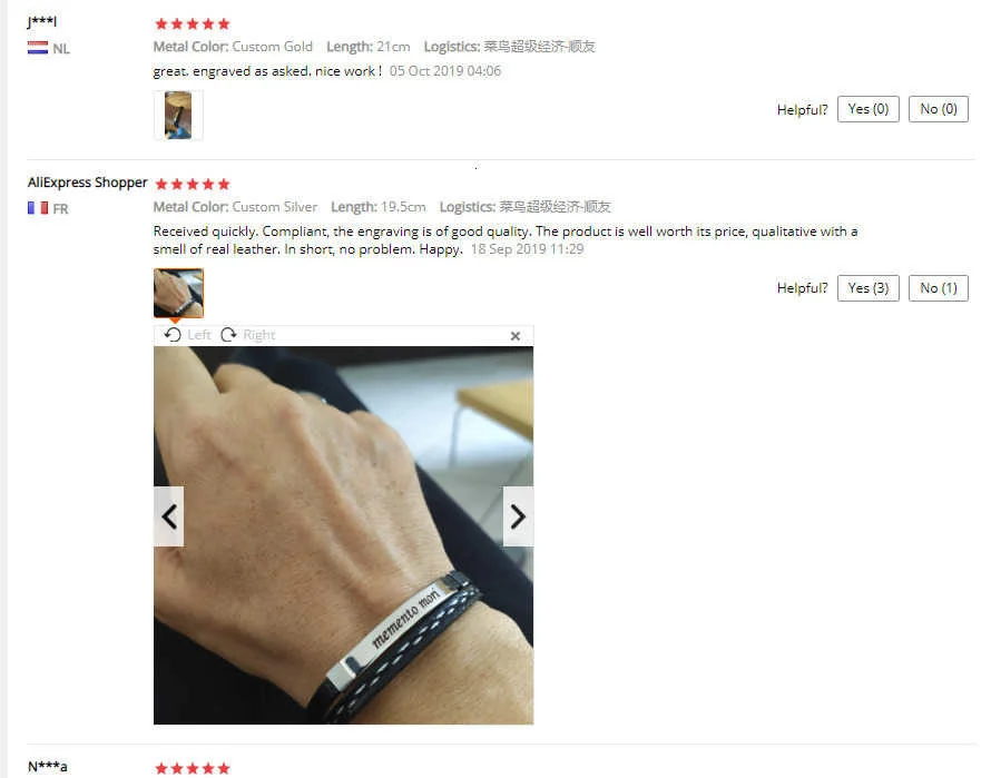 Product detail