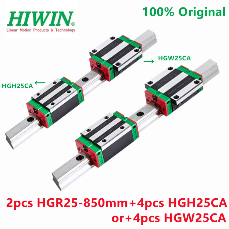 100% Original HIWIN 2pcs linear guide rail HGR25 -850mm + 4pcs HIWIN HGH25CA  Or + 4pcs HGW25CA linear blocks HGH25 HGW25