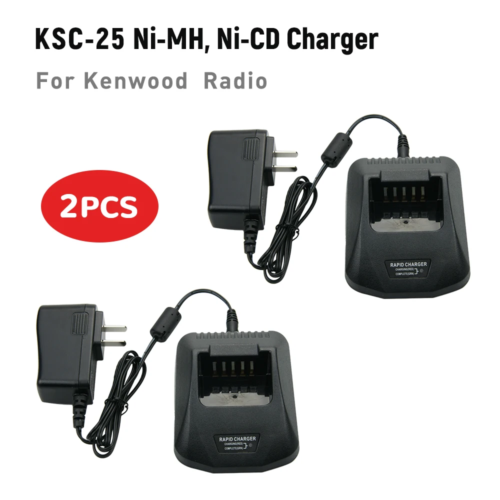 2X KSC-25 Charger for Kenwood NX-220, NX-320, TK-2140, TK-2160, TK-2170, TK-2360, TK-3140, TK-3160, TK-3170, TK-3173, TK-3360