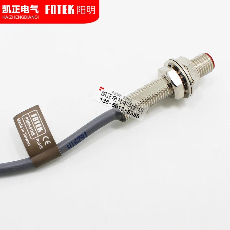 Original authentic Taiwan FOTEK Yangming Proximity Switch PM08-01NE NPN Normally Open Proximity Sensor