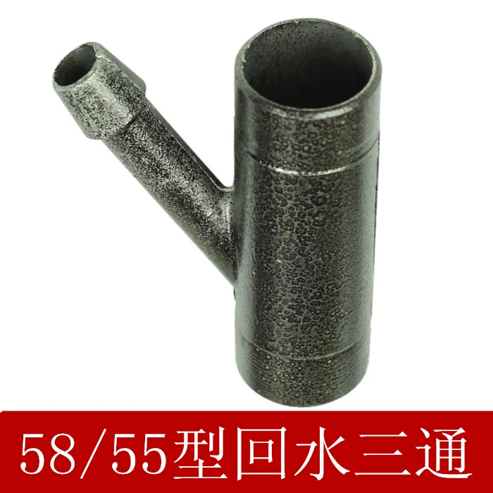 High pressure car washing machine brush car pump accessories 55 type 58 type 40 type cylinder liner with the same backwater tee