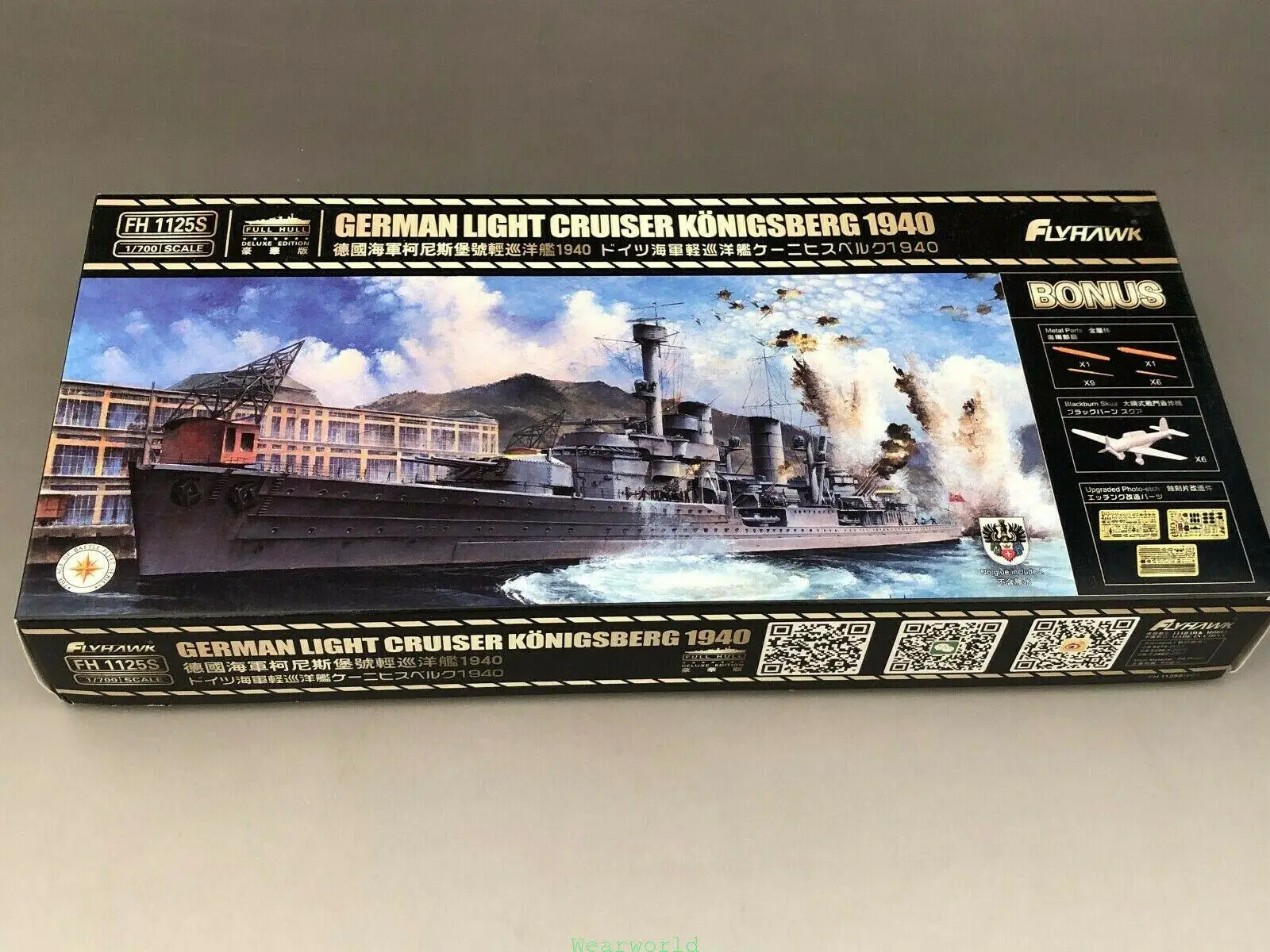 Flyhawk 1/700 FH1125S German Light Cruiser Koenigsberg 1940 Deluxe edition