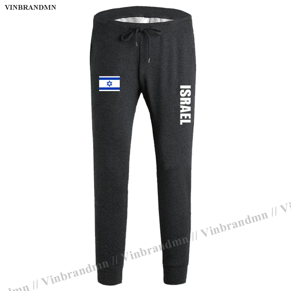 

Israel Israeli ISR IL mens pants joggers jumpsuit sweatpants track sweat fitness fleece tactical casual nation country leggings