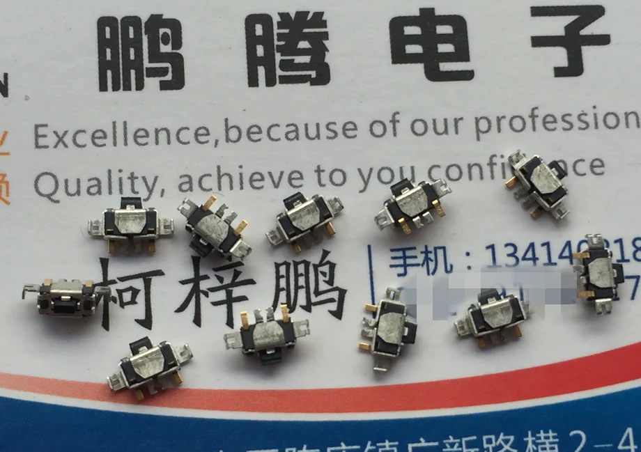 10PCS/lot Yuanda DIP touch switch 2*4*3.5 mobile phone side button Samsung smart phone power button power button