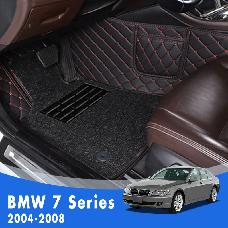 

Car Floor Mats For BMW 7 Series 2008 2007 2006 2005 2004 Luxury Double Layer Wire Loop Carpet Custom Car Accessories Foot Pad