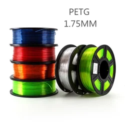 Filamento de impressora 3d petg 1.75mm, 500g/250g, material petg de boa resistência, filamento de sublimação para impressão 3d, consumíveis