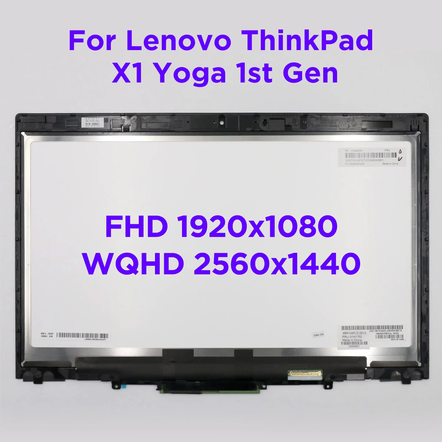 شاشة LCD تعمل باللمس محول الأرقام الجمعية لينوفو ثينك باد X1 اليوغا 1st Gen 2016 20FQ 20FR 14.0 قطع غيار شاشة الكمبيوتر المحمول 00UR192