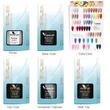Gel Polish Kit VIP4 HEMA Free #4