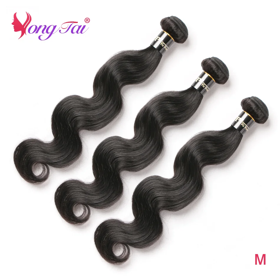 YuYongtai Brazilian Hair Weave Bundles Body wave 3 Bundles 10-26 Inches Medium Ratio Natural Color Remy Human Hair Extension