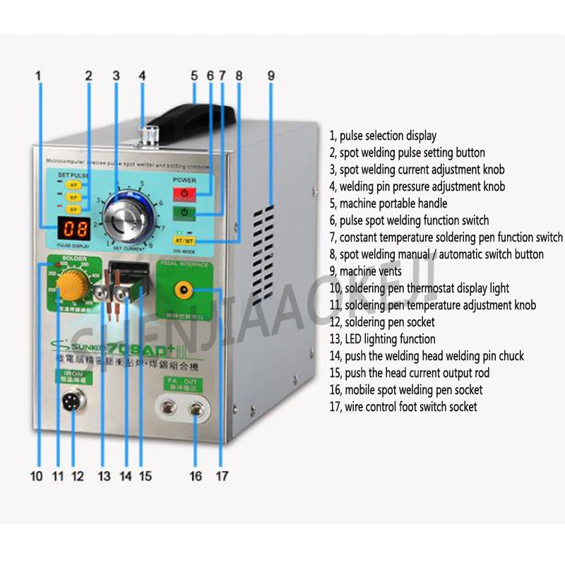 

Маленькая литиевая батарея, аппарат для точечной сварки, миниатюрный ручной аккумулятор, сварочный электросварочный аппарат, сварочный аппарат 110 В/220 В